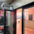 ［창원 상남동］손상모에 영양 듬뿍 한하루헤어 본점 클리닉 후기