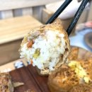 정직유부김포 이미지