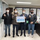 한전산업개발신보령사업처 이미지