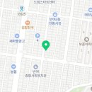 쌀통닭반여점 네이버블로그