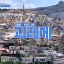 케밥&그릴 이미지