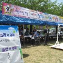 느티공원 이미지