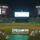 두산게임 이미지