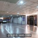 아테네모텔 이미지