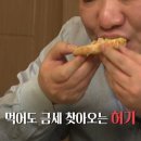 스파이크 짐 이미지