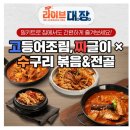 풍년코스메틱