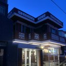 두옥 한우 네이버블로그