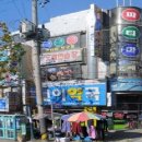 연이약국