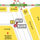 리더스프렙어학원