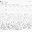 [네이트판] ++추가))+추가)아빠를 거의 경멸하다시피 하는 열아홉 딸아이(1~2) (+베플) 이미지