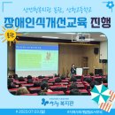 산청고등학교 이미지