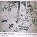 수양공농장 | 조선의 살림하는 남자들