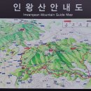 "'마목회'(3회) '인왕산둘레길', '건강산책로' 및 '인왕산숲길' 걷기"＜2022.07.14(목)＞ 이미지