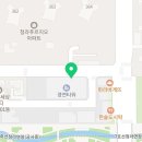 라홍방마라탕인천청라점