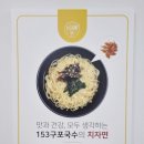 구포국수 네이버블로그