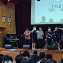 성원중학교 이미지
