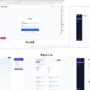 타겟상점