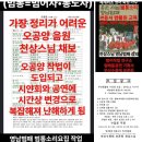 소리양 이미지