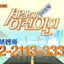 아이스쿠키 이미지