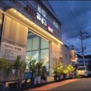 김해운동장 | 김해종합운동장 시공후기입니다.
