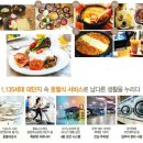 대림수입 이미지