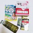 모리가나(주) 네이버블로그