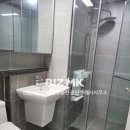 화신공인중개사사무소 이미지