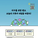 단디 경남도민일보