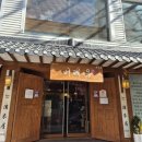 중앙로129번길 이미지