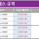 LS어린이집 이미지