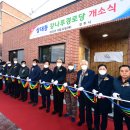 상대동-4 이미지