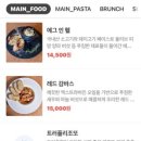 빗센 이미지