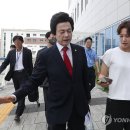 허경영 카카오 검색결과