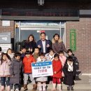 초록별어린이집 평택시민신문