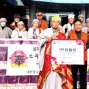 약목면사무소 이미지