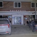 일오삼목장 이미지