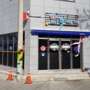 한작대기 당구클럽 네이버블로그