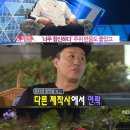 무돈