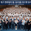 디딤돌통신 이미지