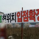 대백정육점 이미지