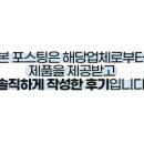 이엑스컴퍼니 이미지