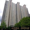 안산창촌초등학교 이미지