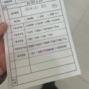 연세윤내과의원 이미지