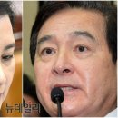 文, 평양회담으로 '반짝'… 유은혜·심재철로 '화들짝' 지지율 추락 이미지