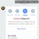 철판명가
