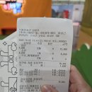 관인이발