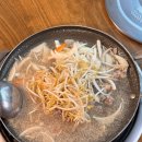 동광로12길 84 (1) | 이수역 점심 맛집｜반찬·보리밥·국까지 푸짐하고 건강한 다람쥐소풍 오리불고기 / 제육볶음 후기