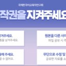 욜랑욜랑 이미지