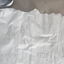대원세탁 | 대원칸타빌아파트31A평