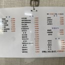 자두분식 네이버블로그